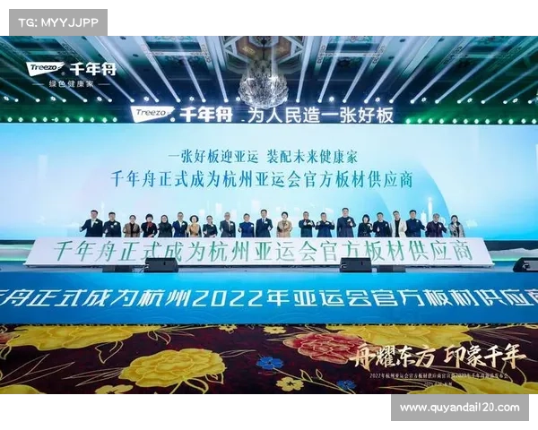 赛事营销有哪些手段、深入探讨赛事合作营销核心策略助力品牌市场竞争脱颖而出