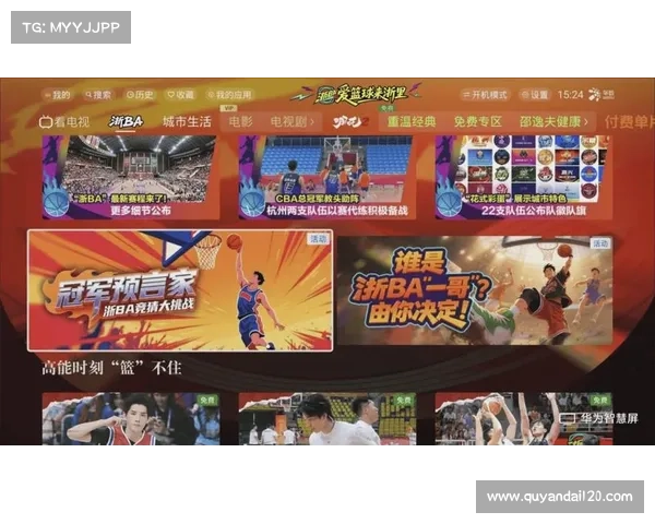 雷霆赛事直播重磅登场，为您呈现实时高清赛事盛况，共享激情澎湃观赛体验